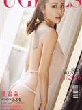 [ugirls love beauty] 2016.11.03 No.534 all caused by angels Zhang Xinmiao(1)